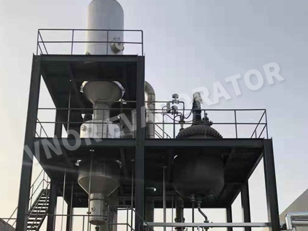 Changshan İlaç Şirketi