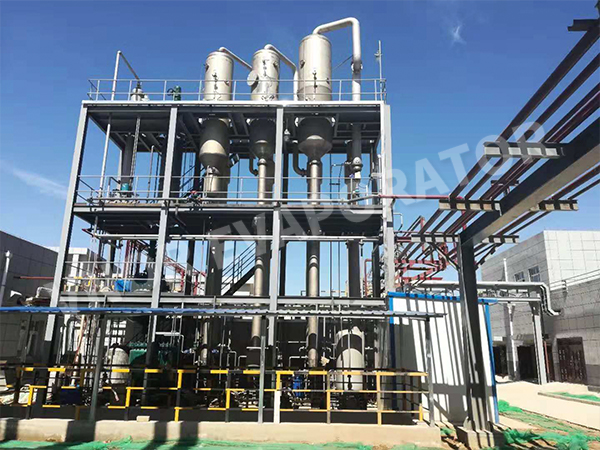 Shanxi Eyaletinde Belirli Bir Kömür Grubu