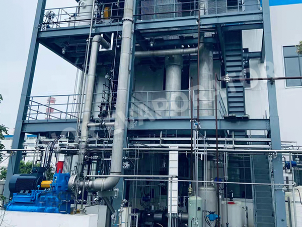 Huizhou'da Bir Naturgy