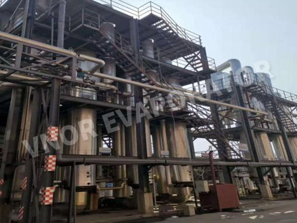 Shaoguan'da Belirli Bir Çevre Koruma Teknolojisi Şirketi