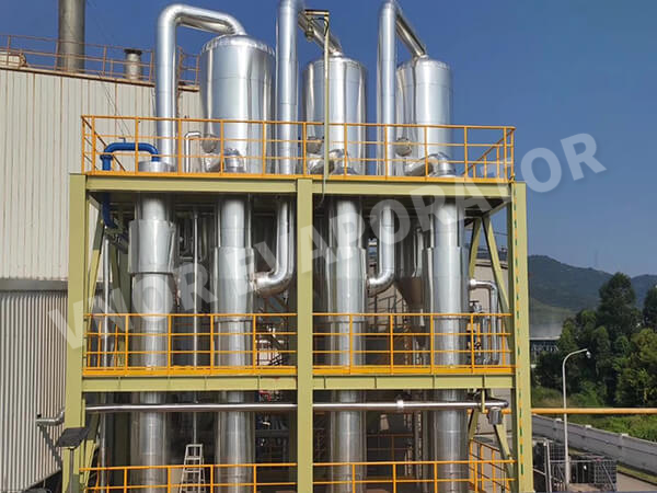 Zhuhai'de Bir Kimyasal İşletme