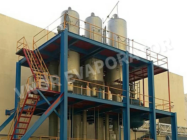 Jinwei Vida Donanımı (Vietnam) Co., Ltd