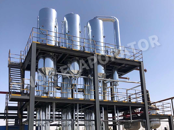 Henan Eyaletinde Belli Bir Grup