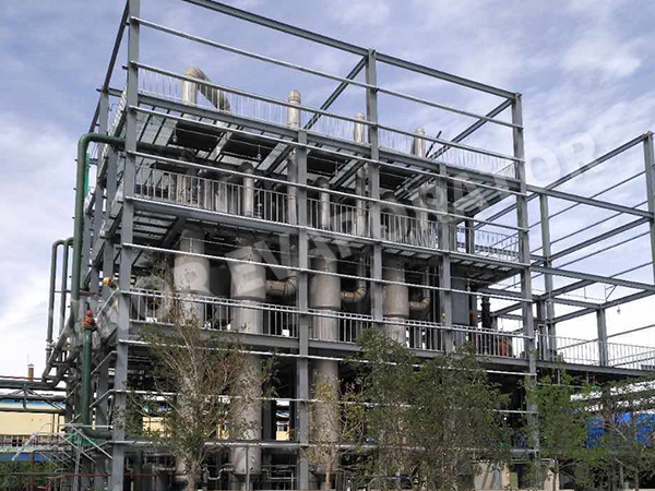 İç Moğolistan'da Bir Teknoloji Şirketi