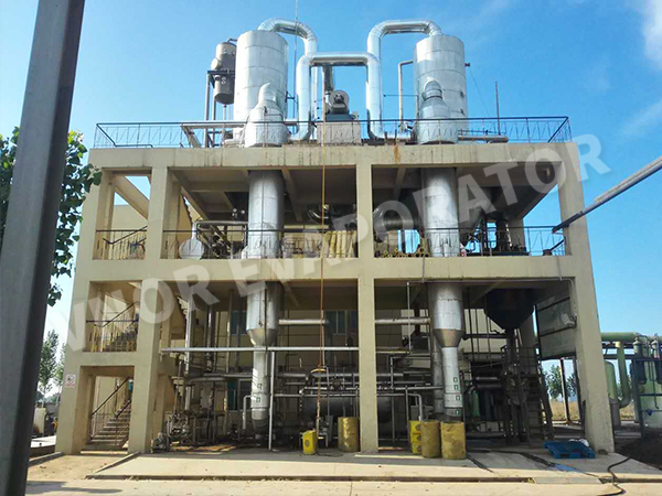 Yantai Şehrinde Bir Kimyasal İşletme