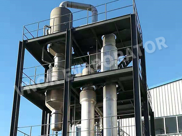 Cangzhou'da Bir Donanım Ürün Şirketi