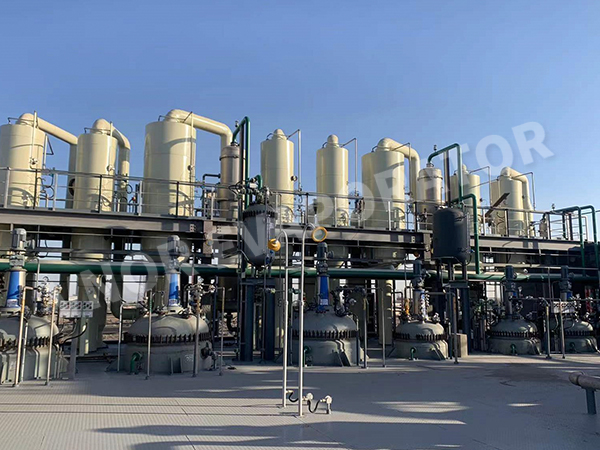 İç Moğolistan'da Bir İlaç Şirketi