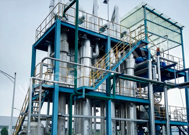 Jiangsu Eyaletinde Bir İlaç Şirketi