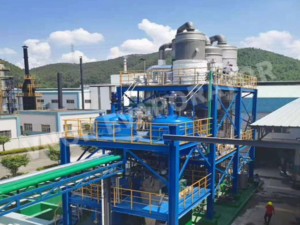 Zhaoqing'de Bir Çevre Koruma Şirketi