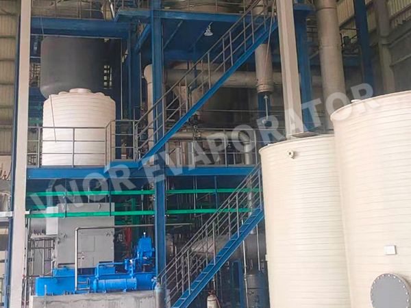 Belli Bir Çevre Teknolojisi Mühendisliği İşletmesi