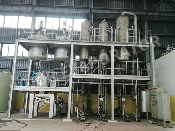 Sichuan Eyaletinde Bir Petrokimya Teknoloji Şirketi