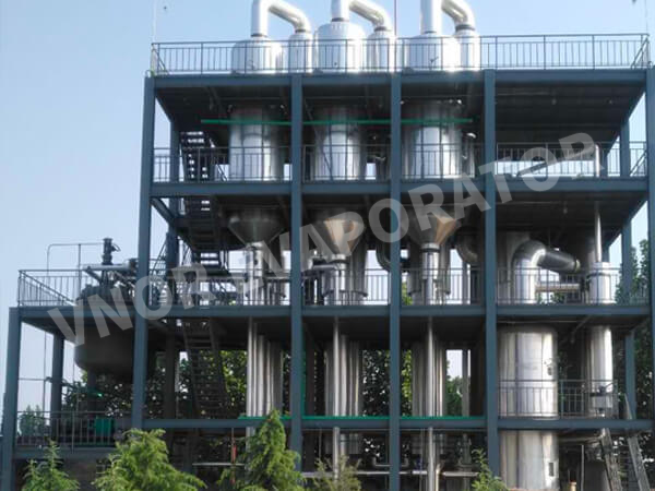 Shandong Eyaletinde Bir Kimyasal İşletme