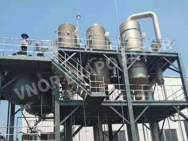 Quzhou'da Bir Kimya İşletmesi